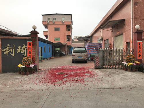 砂光机厂家